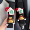 Car Seat Belt Shoulder Pads, Protective Covers, Cute and Creative, Anti-Wear Clothing, High-End Feel, a Pair of Women's Accessories