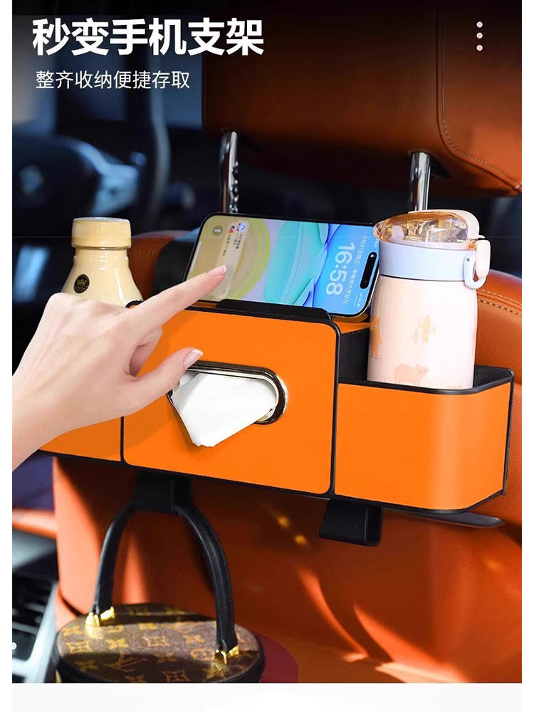 Car Seat Back Tissue Box Bag, Multifunctional Car Storage Box, Tissue Box, Storage Box, Seat Back Organizer