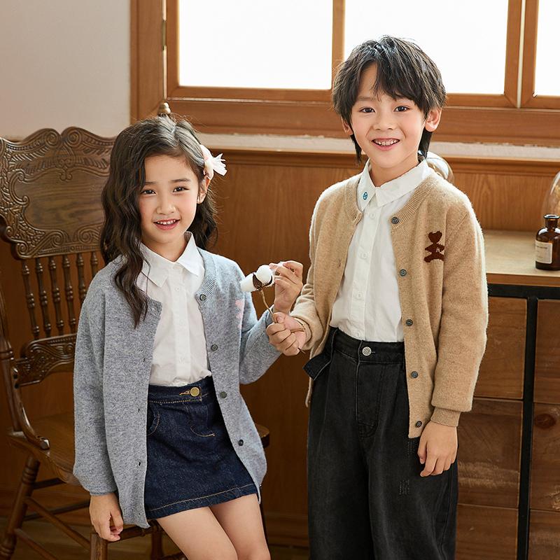 Children's Bear Cardigan Sweater, Boys' and Girls' Cashmere Sweater, Knitted Jacket, Casual Soft and High-End Wool Sweater for Older Children