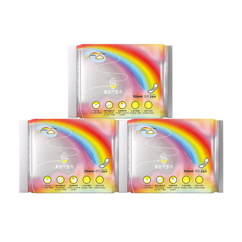 迷你巾护垫1卫生巾姨