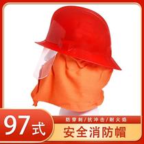 Fire drill set special iron barrel property management community community school drill training fire fighting escape props manufacturer