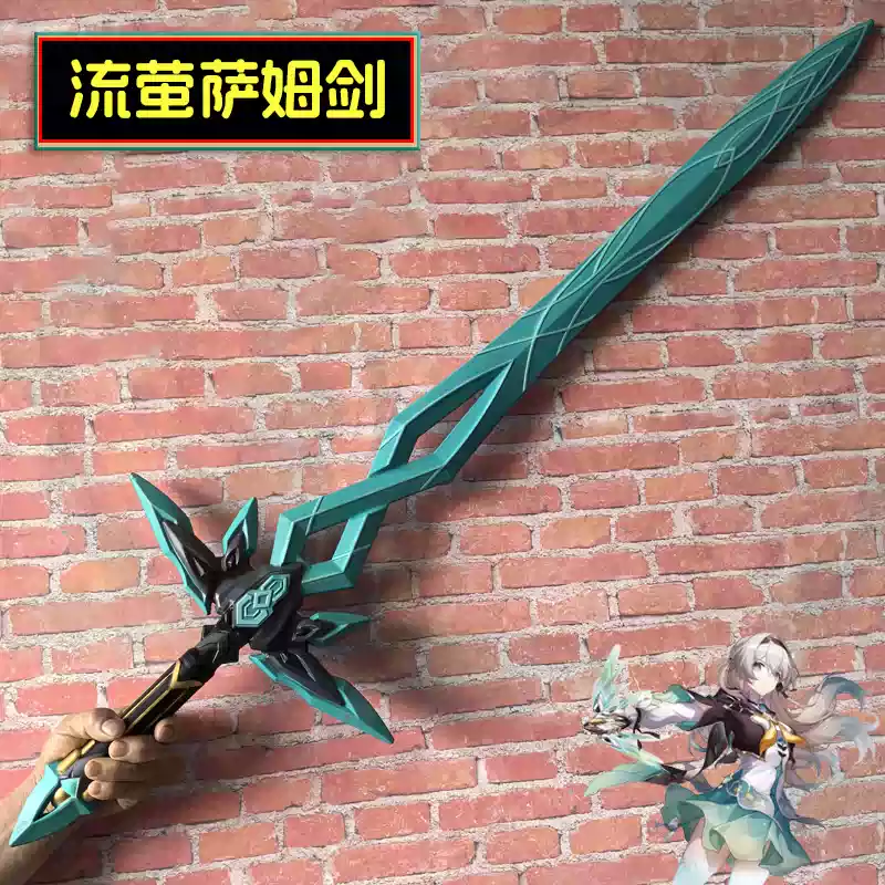 火影忍者断刀斩首大刀桃地再不斩武器忍刀七人众装备橡胶道具刀剑