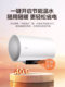 Haier Leader Household Electric Water Heater Energy-Saving for Bathing 60L First-Class Energy Efficiency Magnesium Rod No Need to Replace Official New Model Ld5