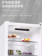 Haier Bcd-285Wghc2Dewv Two-Door Small Refrigerator for Home Use, Frost-Free, First-Class Energy Saving