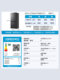 Haier BCD-472WGHTDB9SYU1 cross-shaped four-door ultra-thin zero-embedded refrigerator one-level variable frequency air-cooled frost-free
