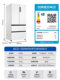 Haier 510L French multi-door four-door ultra-thin embedded large-capacity household first-class frequency conversion white frost-free refrigerator