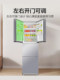 Haier 251L refrigerator air-cooled frost-free household double-door frequency conversion small three-door multi-door rental medium-sized two-door