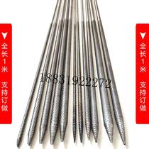 Mace making flute sheng naxiao south flute north flute shakuba length one meter special tool with inner bore bamboo file