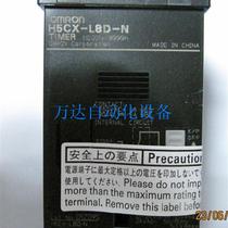 Timer H5CX-L8D-N price negotiation