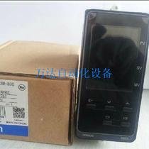 Thermostat E5EC-RX2ASM-800 price negotiation