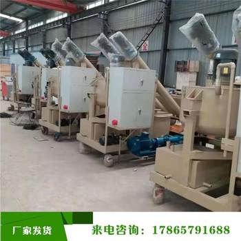Cement mixer prestressed grouting machine high z speed mixing screw grouting machine intelligent grouting trolley