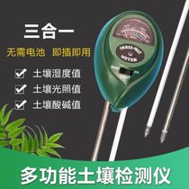 Soil Moisture Meter Flower Gardening Tester Plant Flower Pot Soil Moisture Meter Soil Moisture Meter