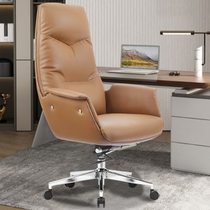 Light luxury Internet celebrity universal wheel boss chair comfortable sedentary office modern liftable rotating computer office chair