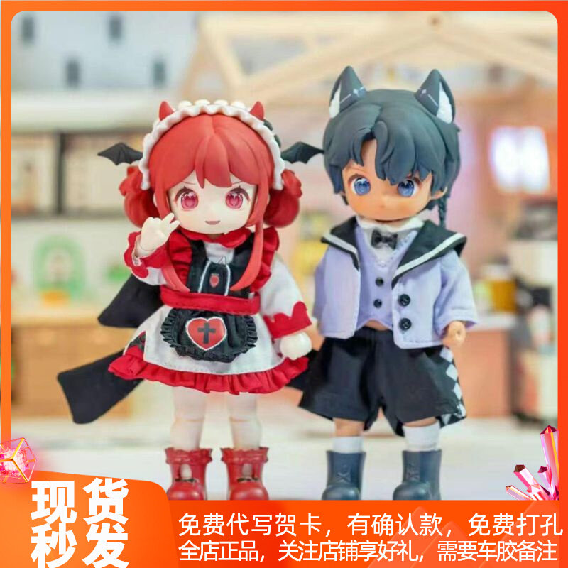 NAGI Beast Piggy Second-generation Exchange Raw Blind Box Bjd Disposable Doll Girl Girl Day Gift Perimeter hand swing piece-Taobao