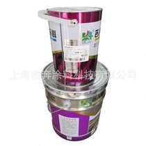 Jiren reflective paint luminous marking paint road markings parking space ground red yellow blue white