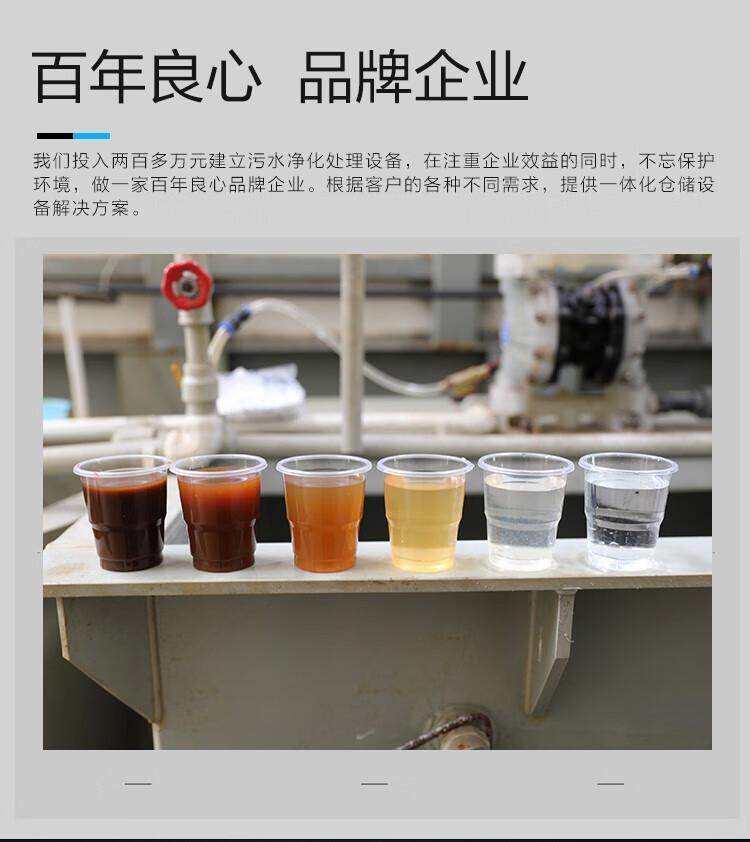 Хранение клетке 金属仓储笼重型网格箱铁框磷化处理可搬运钢料箱厂家直销质保三年