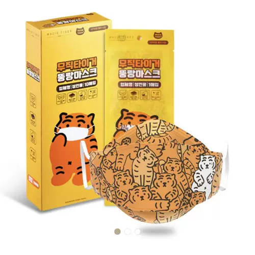 Spot Free Shipping Южная Корея Muziktiger Tiger KF94 Одноразовая маска творческая милая тигровая пыльная маска