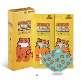 Spot Free Shipping Южная Корея Muziktiger Tiger KF94 Одноразовая маска творческая милая тигровая пыльная маска