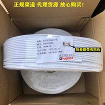 TCL Legrand 4-core telephone line 300 meters PC604300A Category 3 four-core 0 5 oxygen-free copper voice line