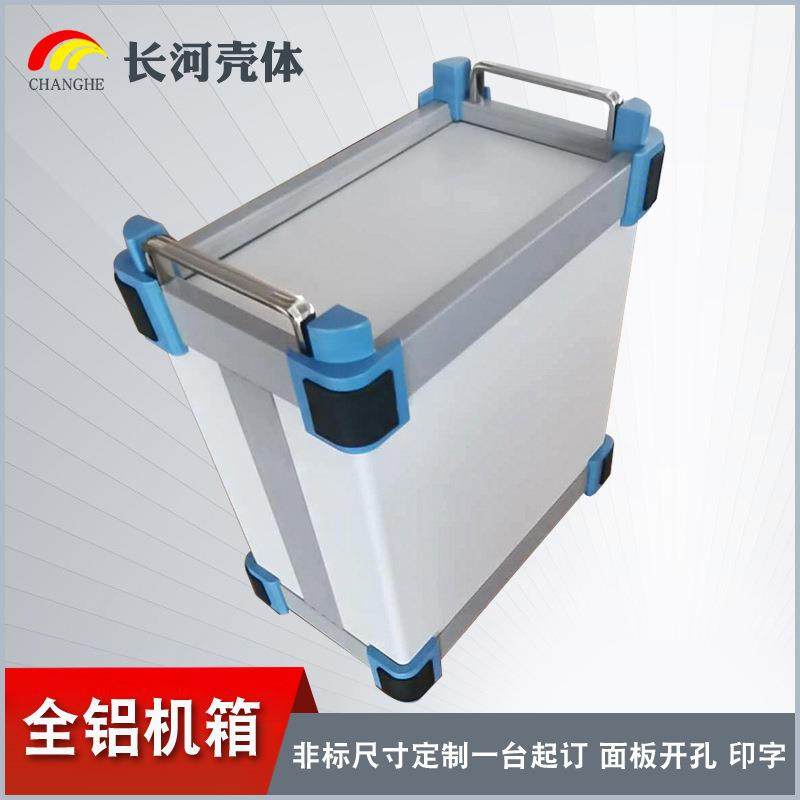 All-aluminum alloy chassis instrumentation test box aluminum chassis height 3U*width 249*240 deep including panel