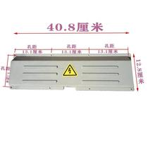 Rice steaming truck wire cover plastic box lid steaming rice cabinet steam box accessories rear cover inner junction box power supply cover inner box