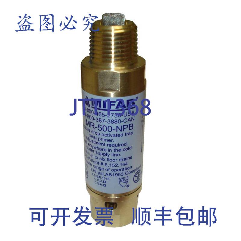 Original Supply Mifab Mr500 Hydrophobic Drainage Valve Vlv 1/2 Brs Operating Range 20 to 80