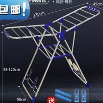 Clothes drying rack x-shaped stainless steel retractable and foldable outdoor g large floor-standing drying rack