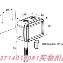 HTA160 intelligent temperature and humidity transmitter temperature and humidity measuring instrument building automatic temperature and humidity transmitter
