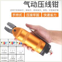 Taiwan Industrial Pneumatic Scissors AR8WP3 1 25-2 0-5 5 Cold Pneumatic Pressure Line Pneumatic Clamp Pneumatic Clamp Pneumatic Clamp Plug Clamp in Taiwan