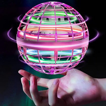 Swing Balloon UFO Smart Magic Ball Decompression Black Technology Swing Ball Toy Gift Unmanned Ball