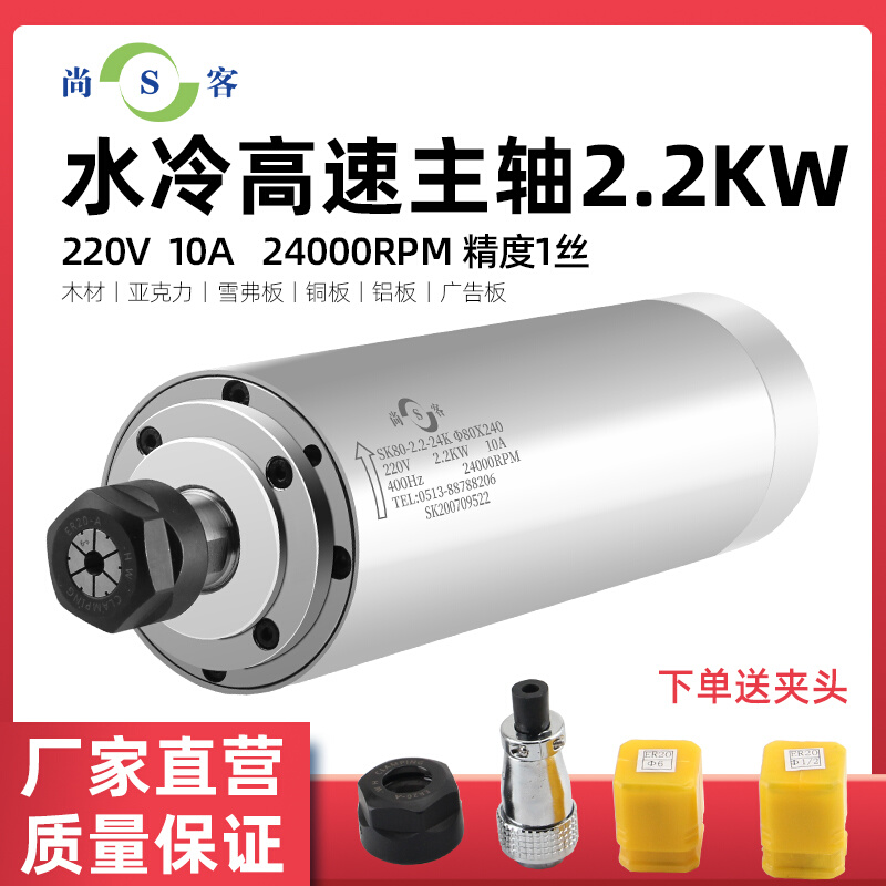 SK水正确使用方法2025年新规详解,这些细节你都知道吗?