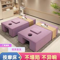 Thai massage bed moxibustion physiotherapy massage bed beauty salon SPA manufacturer customized solid wood bed with face Chinese style