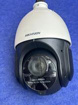 SeaConway sees 4-inch 23 times DS-2DC4223IW-D GLT tripod head zoom ball machine