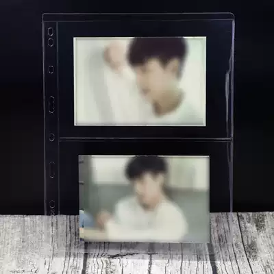 Transparent and hard two-grid two-card page exo postcard Group card Polarid Crystal Ball SD card