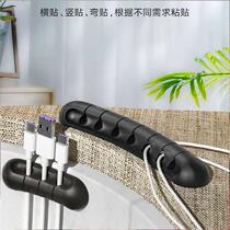 Domestic and foreign trade 7-hole cable manager USB cable fixing hub self-adhesive power cord fixing clip headphone cable winder