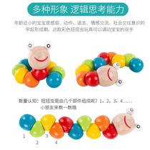 Creative wooden crafts colorful childrens toys twisted worms caterpillars street stalls beads