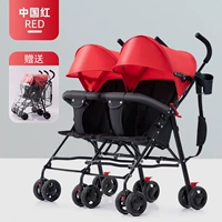 Красная тележка для близнецов, дождевик