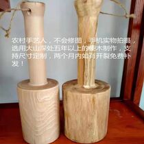 Bangbang chicken wooden hammer Yingjing Bangbang chicken wooden hammer meat hammer wooden stick restaurant kitchen helper household wooden mallet