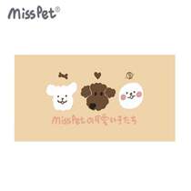 Dog bathing quick-drying ultra-fine towel bath towel pet cat Teddy Bichon MISSPET fiber soft and absorbent