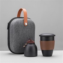 High-end??ZSR light luxury high-end (good quality) quick cup outdoor travel tea set portable