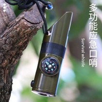 Turtle whistle device special whistle for turtle outdoor life-saving whistle outdoor seven-in-one multi-function whistle field training