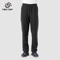 Tantuo outdoor fleece pants for men in autumn and winter thickened plus velvet windproof and warm polar fleece trousers casual hiking pants for women
