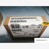 6ES7137-6AA01-0BA0 6ES7137-6EA Negotiation