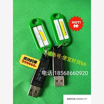 Connevision crypto dog VPR0-MAX-U REV:G CGX-150 bargaining