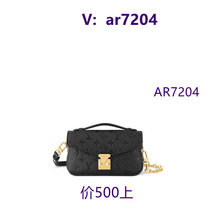 Holding a banner) Large-capacity cosmetic bag simple portable travel fasks