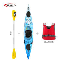 SEAFLOOUTDOOR rotomolded kayak whitewater rafting boat leisure kayak canoe outdoor long-distance travel