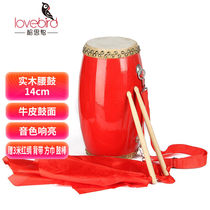 Phase Thinking Bird Waist Drum Adult Bull Leather Waist Drum Solid Wood Double Row Nails Waist Drum Seedlings Song Team Performance Waist Drum Braces Red Silk