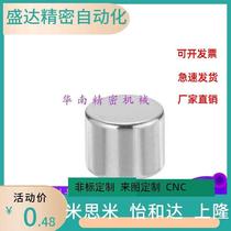 Yiheda E-BLS01 02-D6 D8 D10-L2 L3 L4 L5 L6 L8 L10 round magnet