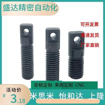 MISUMI tension spring strut AIPO6 8-20 25 30 35 40 high quality factory direct sales