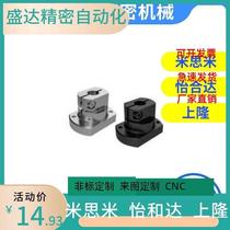 RBT51 52 56 61 62 66-D10 D12 D15 D20 D25 D30 D35 D40 D50